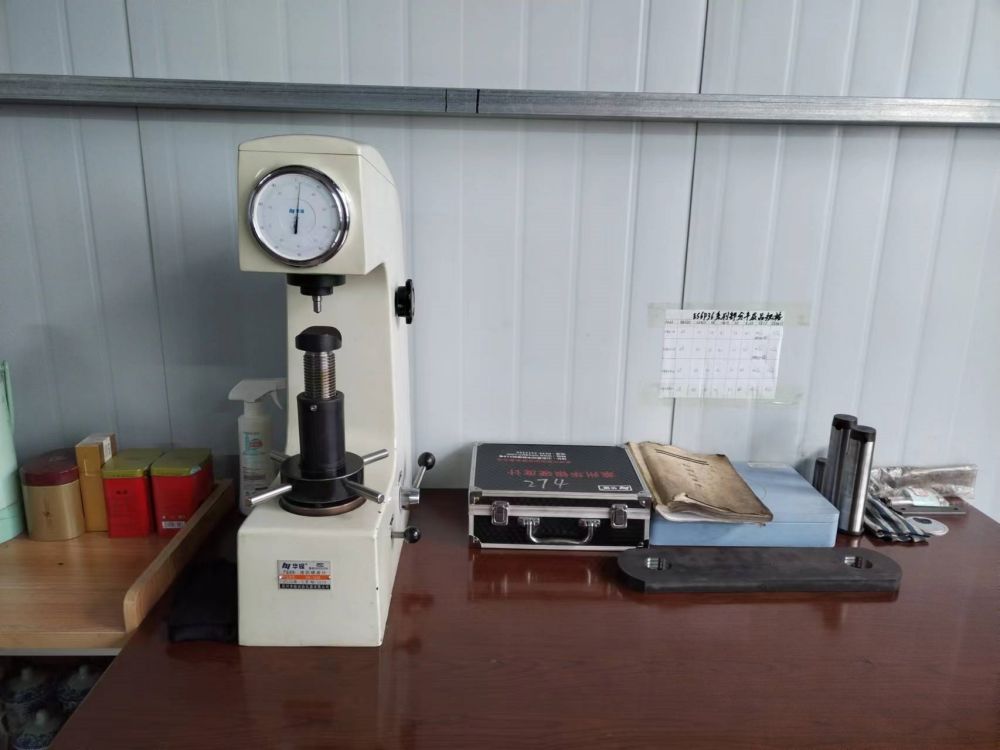 ROCKWELL HARDNESS TESTER